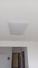 惠普客廳大燈具套餐三室兩廳吸頂燈簡約led普瑞護眼智能中山包安裝 曬單實拍圖