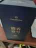 One's Member 清香壹號清香型白酒 53度 500ml 禮盒裝 杏花村產(chǎn)區(qū) 中秋送禮 曬單實拍圖