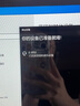 普惠優(yōu)品【補(bǔ)貼20%】筆記本電腦2025款酷睿i9/i7獨(dú)顯輕薄本學(xué)生辦公高性能游戲本金榜設(shè)計(jì)AI手提本 【暢玩3A】標(biāo)壓酷睿i9級(jí)/6G電競(jìng)獨(dú)顯+暗區(qū)突圍 32G運(yùn)行內(nèi)存+1TB極速固態(tài)硬盤【店內(nèi)熱 曬單實(shí)拍圖