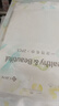 潔麗雅（Grace）一次性毛巾旅行洗臉巾加大毛巾旅行酒店用品成人30*60cm6包共12條 曬單實(shí)拍圖