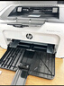 惠普（HP）3104fdw A4黑白激光自動(dòng)雙面打印機 打印復印掃描傳真一體機 無(wú)線(xiàn)wifi 自動(dòng)輸稿器 M227fdw升級款 曬單實(shí)拍圖