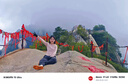 SIINSIIN 【專(zhuān)享】【戚薇同款】24年款修身防曬衣女款遮陽(yáng)冰皮防曬服 裸杏粉 M 曬單實(shí)拍圖