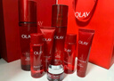 玉蘭油（OLAY）大紅瓶水乳液保濕抗皺緊致抗衰老化妝品護(hù)膚品套裝禮盒中秋禮品女 曬單實(shí)拍圖
