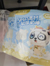 不二寶貝高鈣牛初乳奶棒棒糖36g*2袋兒童零食蛋白奶片無(wú)添加蔗糖寶寶零食 曬單實(shí)拍圖
