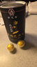 御九華九華山黃精芝麻丸黃精丸九蒸九曬芝麻丸無(wú)糖辟谷即食養生源頭直發(fā) 200g*3罐30天調理裝 曬單實(shí)拍圖