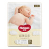 好奇（Huggies）鉑金裝小桃褲紙尿褲L120片(9-14kg)大號(hào)尿不濕【透爽散熱】 曬單實(shí)拍圖