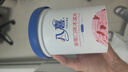 八喜冰淇淋 綠茶口味550g*1桶 家庭裝 生牛乳冰淇淋桶裝 曬單實(shí)拍圖