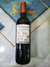 紅魔鬼（Casillero del Diablo）佳美娜干紅葡萄酒 750ml單瓶裝 智利進口紅酒 曬單實拍圖