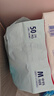 babycare Airpro紙尿褲中號(hào)M50片(6-11kg) 嬰兒尿不濕夏日超薄透氣 曬單實(shí)拍圖