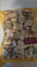 CP正大食品薯樂雞塊1.8斤(黑胡椒味) 冷凍 雞胸肉雞肉雞塊 白羽雞 曬單實(shí)拍圖
