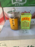 【產(chǎn)地直發(fā)】廣東三寶:老陳皮+小青柑+三寶扎 到手10罐+4袋-lc 廣東三寶老陳皮組 曬單實拍圖