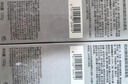 優(yōu)時(shí)顏（UNISKIN）洗面奶氨基酸潔面100g*3控油溫和敏感肌可用生日情人節禮物 曬單實(shí)拍圖