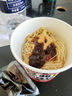 四川風(fēng)味清真非油炸100%純紅薯通許酸辣粉 桶裝零食方便面 3桶*130g熱銷(xiāo)款 曬單實(shí)拍圖