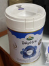 寶貝與我（Arla）丹麥5HMO極光藍(lán)罐 含益生菌 嬰幼兒奶粉3段800g【1歲+】 極光藍(lán)罐3段【效期26年9月】 曬單實(shí)拍圖