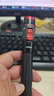 HAILE海樂(lè)紅光筆10mw光纖測(cè)試筆10公里 金屬筆身+塑料機(jī)頭通光筆打光筆SC FC ST接頭通用1支 HJ-620H-10 曬單實(shí)拍圖