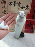 維特絲（vetes）泡沫發(fā)蠟彈力護卷摩絲燙卷發(fā)噴霧保濕定型蓬松彈力素男女士450ml 曬單實(shí)拍圖