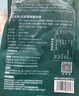御東龍蒲燒鰻魚(yú)240g切段 日式烤鰻 海鮮預制菜肴 加熱即食 生鮮  曬單實(shí)拍圖