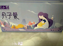 半山農(nóng)小產(chǎn)后小月子調(diào)理補(bǔ)品15天月子餐月子湯粥套餐氣血產(chǎn)后恢復(fù)營養(yǎng)品 曬單實(shí)拍圖