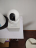 螢石 監控攝像頭C6C CP1無(wú)線(xiàn)家用監控器Wifi高清室內360度云臺旋轉語(yǔ)音對講  手機遠程視頻 CP1 400萬(wàn)極清版 官方標配+壁裝支架 曬單實(shí)拍圖