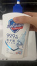 舒膚佳抑菌洗手液 400g*5瓶(純白*3+檸檬*2)健康抑菌99.9% 溫和潔凈 曬單實(shí)拍圖
