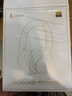 漫步者（EDIFIER）【重磅旗艦新品|藍牙V5.4】Fit900NB小金標真無(wú)線(xiàn)主動(dòng)降噪頭戴式藍牙耳機長(cháng)續航游戲音樂(lè )耳麥禮物 雅典灰+QQ音樂(lè ) 曬單實(shí)拍圖