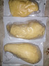 冷凍樹熟金枕榴蓮肉 900g/袋 曬單實拍圖