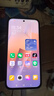 小米（MI）REDMI Note15 Pro+ 第四代驍龍7s 7000mAh 龍晶玻璃十倍抗摔 IP68防水 12+256 煙霞紫 紅米 5G手機 曬單實(shí)拍圖