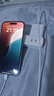 固質(zhì)蘋(píng)果16充電器正品充電線45W氮化鎵快充TypeC套裝iphone16promax/15pro/plus手機(jī)充電頭USB-C數(shù)據(jù)線 【原盒封裝】45W蘋(píng)果快充頭+1米編織快充線 曬單實(shí)拍圖