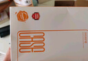 KEKLLE【秒貼定位盒-2片裝】適用榮耀magic6鋼化膜榮耀magic6手機膜 曲面高清手機保護膜 曬單實(shí)拍圖