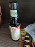 海天 有機系列 有機生抽醬油500ml【有機0添加特級醬油】一瓶一碼 曬單實拍圖