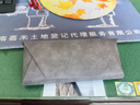 AMORAYS墨鏡女新款七夕大框顯瘦高級(jí)感防紫外線太陽(yáng)眼鏡女開(kāi)車(chē)專(zhuān)用 曬單實(shí)拍圖
