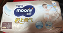 MOONY極上系列極光薄尿不濕超薄散熱 拉拉褲L42片 (9-14kg) 曬單實(shí)拍圖