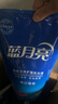 藍(lán)月亮洗衣液12斤套裝：亮白增艷薰衣草3kg瓶+1kg袋*3 曬單實(shí)拍圖