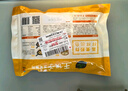 三全豬肉玉米風(fēng)味餃子王420g*2袋24只 速凍餃子早餐半成品蒸餃煎餃 曬單實(shí)拍圖