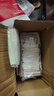 同仁堂老北京足貼【拍1發(fā)2】艾草貼中老年男女足部護(hù)理帖暖足艾灸貼正品 100貼【拍1發(fā)2】-體驗(yàn)裝 曬單實(shí)拍圖