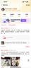 圖拉斯小云寶【卡片式超薄】磁吸充電寶3C認證可上飛機Magsafe無線快充10000毫安移動電源適用蘋果17-12 曬單實拍圖