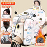 歐梵普（oufanpu）電動(dòng)車(chē)擋風(fēng)被秋冬季加絨加厚防水斗篷擋風(fēng)被摩托車(chē)防寒保暖男女通 白色太空熊 【護脖護肩】加大加厚 曬單實(shí)拍圖