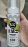 優(yōu)潔士小白鞋清潔劑洗鞋刷鞋擦鞋神器球鞋運動(dòng)鞋鞋面鞋邊去污去漬清洗劑 【99%首選】升級加量款200mL*1瓶 曬單實(shí)拍圖