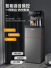 長虹茶吧機(jī)家用飲水機(jī)高端語音智能下置水桶全自動(dòng)一體燒水壺立式柜式多功能客廳泡茶機(jī)CH-T102石墨灰 曬單實(shí)拍圖