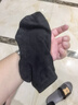 有棵樹(shù)男士襪子男純棉中筒襪10A抗菌防臭商務(wù)襪吸汗透氣抗起球休閑長(cháng)襪 曬單實(shí)拍圖