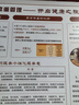 英氏（Engnice）嬰幼兒輔食磨牙棒原味 寶寶嬰兒零食營養(yǎng)高鈣出牙磨牙餅干64g 曬單實拍圖
