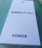 榮耀【移動(dòng)用戶特惠】暢玩70 Plus 大屏AI 7000mAh超大電池 全新驍龍6系芯片 8+256 幻夜黑 5G手機(jī) 曬單實(shí)拍圖
