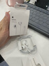 Apple/蘋果 閃電/Lightning接口有線耳機 蘋果耳機有線耳機原裝耳機 適用閃電接口的手機平板 曬單實拍圖