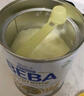 雀巢 德國beba 貝巴至尊嬰幼兒奶粉 2段6-12個(gè)月  800g 曬單實(shí)拍圖