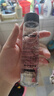 DAGO維生素E護膚甘油臉部滋潤補水保濕精華妝前不卡粉120ml*3瓶 曬單實(shí)拍圖