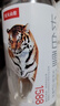 農夫山泉長(cháng)白山天然礦泉水飲用水長(cháng)白雪 535ml*24瓶 整箱裝 曬單實(shí)拍圖