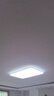 松下（Panasonic）吸頂燈全光譜護眼客廳大燈140瓦HHXQX163【國家補貼】【包安裝】 曬單實拍圖