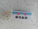 德力西電烙鐵內(nèi)熱恒溫家用套裝可調(diào)溫電焊筆焊錫槍維修焊接工具電洛鐵 曬單實(shí)拍圖