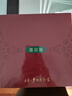 DR.SEVEN蒂爾施十年一夢回春膏禮盒（回春膏30g+香水30ml+眉筆1支） 曬單實拍圖