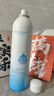 韓方五谷玻尿酸補水噴霧小分子爽膚水377美白補水保濕修護濕敷化妝水禮物 曬單實(shí)拍圖